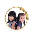 こどもスタンプだよん（個別スタンプ：5）