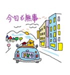 きのこファミリー 4（個別スタンプ：40）