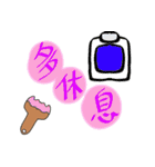 Paint simple words（個別スタンプ：5）