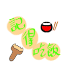 Paint simple words（個別スタンプ：14）