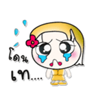 Hi！！ my name is Yami..^^（個別スタンプ：10）