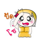 Hi！！ my name is Yami..^^（個別スタンプ：20）