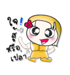 Hi！！ my name is Yami..^^（個別スタンプ：25）