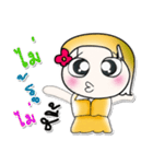 Hi！！ my name is Yami..^^（個別スタンプ：27）