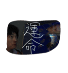 kazushi face（個別スタンプ：12）