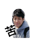 liljerry's daily（個別スタンプ：1）