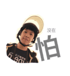 liljerry's daily（個別スタンプ：5）