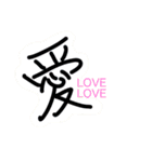 liljerry's daily（個別スタンプ：6）