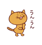 トラと大福 ふたたび（個別スタンプ：5）