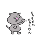 トラと大福 ふたたび（個別スタンプ：10）