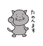トラと大福 ふたたび（個別スタンプ：20）
