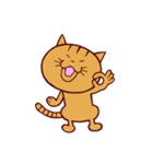 トラと大福 ふたたび（個別スタンプ：25）