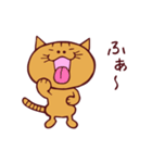 トラと大福 ふたたび（個別スタンプ：30）