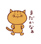 トラと大福 ふたたび（個別スタンプ：31）