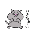 トラと大福 ふたたび（個別スタンプ：34）
