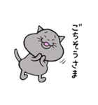 トラと大福 ふたたび（個別スタンプ：36）
