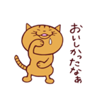 トラと大福 ふたたび（個別スタンプ：37）