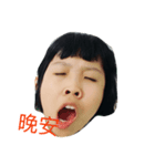 hahahahahaha Taiwan soup（個別スタンプ：3）