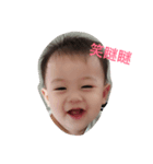 Sweet BABY YZH（個別スタンプ：2）