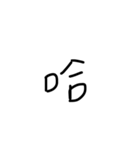 handwriting by Gigi（個別スタンプ：13）