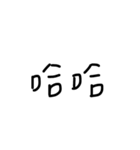 handwriting by Gigi（個別スタンプ：14）