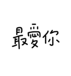 handwriting by Gigi（個別スタンプ：40）
