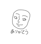 かおとかおとまると（個別スタンプ：8）