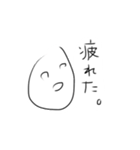 かおとかおとまると（個別スタンプ：23）