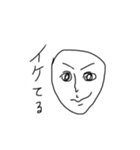 かおとかおとまると（個別スタンプ：35）