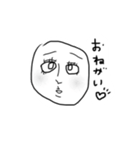 かおとかおとまると（個別スタンプ：38）
