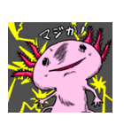 うぱうぱぱぱ（個別スタンプ：5）