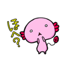 うぱうぱぱぱ（個別スタンプ：7）