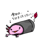 うぱうぱぱぱ（個別スタンプ：11）