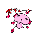 うぱうぱぱぱ（個別スタンプ：12）