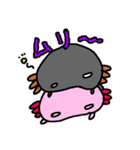 うぱうぱぱぱ（個別スタンプ：15）