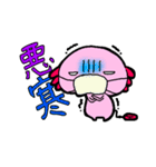 うぱうぱぱぱ（個別スタンプ：24）