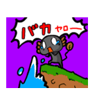うぱうぱぱぱ（個別スタンプ：28）