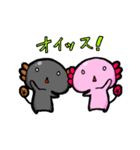 うぱうぱぱぱ（個別スタンプ：39）