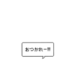 ドット...ふきだし（個別スタンプ：5）