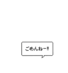 ドット...ふきだし（個別スタンプ：6）