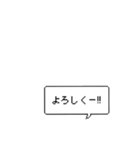 ドット...ふきだし（個別スタンプ：7）