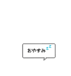 ドット...ふきだし（個別スタンプ：13）