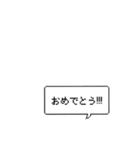 ドット...ふきだし（個別スタンプ：19）