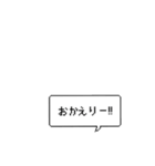 ドット...ふきだし（個別スタンプ：20）