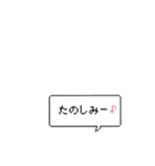 ドット...ふきだし（個別スタンプ：22）