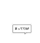 ドット...ふきだし（個別スタンプ：23）