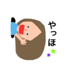 まちゅーらJKの日常（個別スタンプ：1）