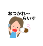 まちゅーらJKの日常（個別スタンプ：2）