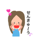 まちゅーらJKの日常（個別スタンプ：4）