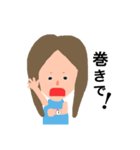 まちゅーらJKの日常（個別スタンプ：5）